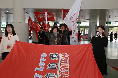 中國(guó)廈門國(guó)際婚慶旅游博覽會(huì)14日在廈門隆重開幕